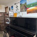 <span class="title">年末年始ドタバタ【おまけ】</span>