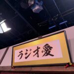 <span class="title">9月のこと</span>